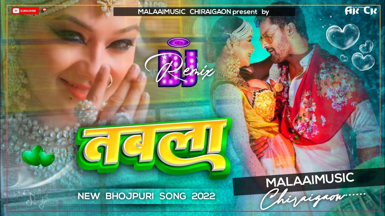 Chal Thumka Lagaao Tani Tabla Pa Twist Mixing New Dance Remix - Dj Malaai Music 2023 ChiraiGaon Domanpur